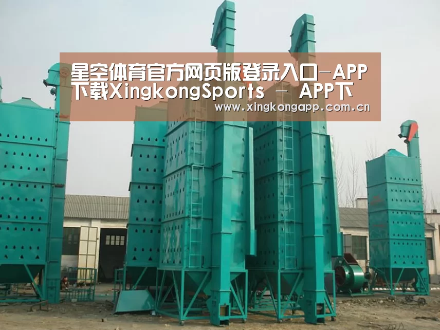 产品名称二(图1) 产品名称二(图1)