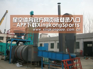 产品名称三(图1) 产品名称三(图1)