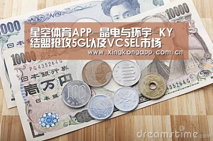 app下载